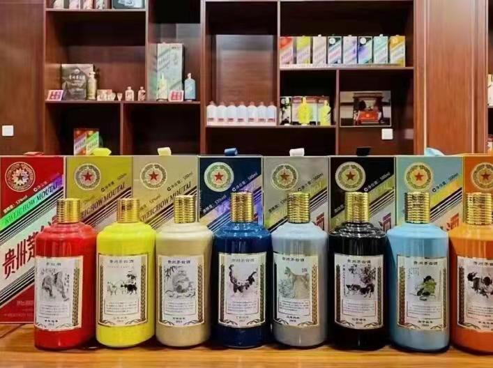 丰南名酒鉴定部分方法